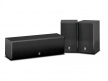 Zestaw kolumn yamaha NS-125 -  5.0 najtaniej od ręki